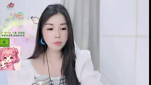 HK angelchloe online show from 11, 3, 2026