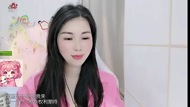 Snapshot of HK_angelchloe chatting on 22, 5, 2026 HK angelchloe online show from 22, 5, 2026