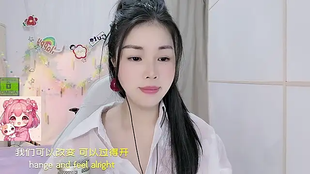 Snapshot of HK_angelchloe chatting on 14, 7, 2026 HK angelchloe online show from 14, 7, 2026