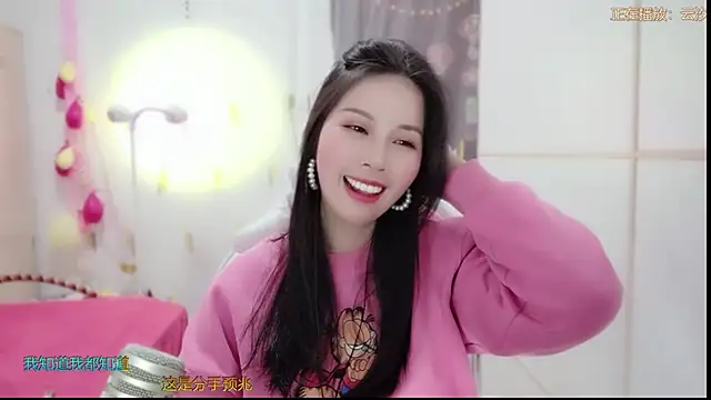 Snapshot of HK_angelchloe chatting on 18, 3, 2025 HK angelchloe online show from 18, 3, 2025