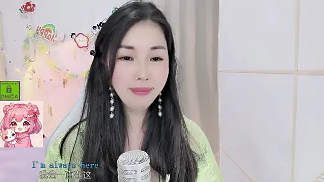 Snapshot of HK_angelchloe chatting on 3, 7, 2026 HK angelchloe online show from 3, 7, 2026