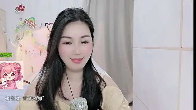 Snapshot of HK_angelchloe chatting on 7, 5, 2026 HK angelchloe online show from 7, 5, 2026