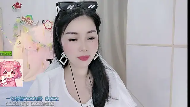 Snapshot of HK_angelchloe chatting on 1, 6, 2026 HK angelchloe online show from 1, 6, 2026
