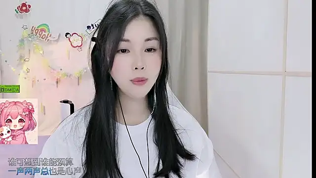 Snapshot of HK_angelchloe chatting on 14, 6, 2026 HK angelchloe online show from 14, 6, 2026