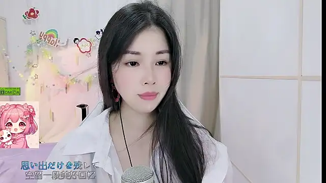 Snapshot of HK_angelchloe chatting on 16, 6, 2026 HK angelchloe online show from 16, 6, 2026
