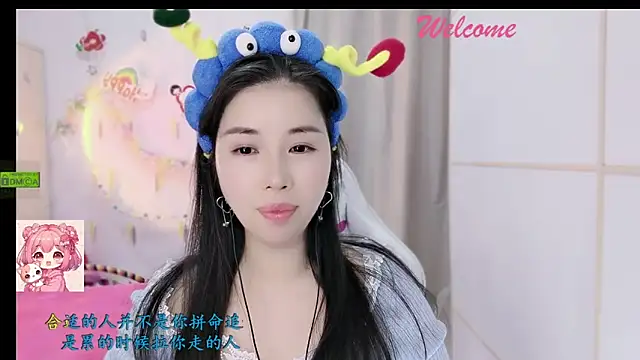 HK angelchloe online show from 5, 12, 2025