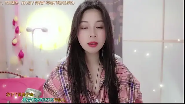 Snapshot of HK_angelchloe chatting on 19, 3, 2025 HK angelchloe online show from 19, 3, 2025