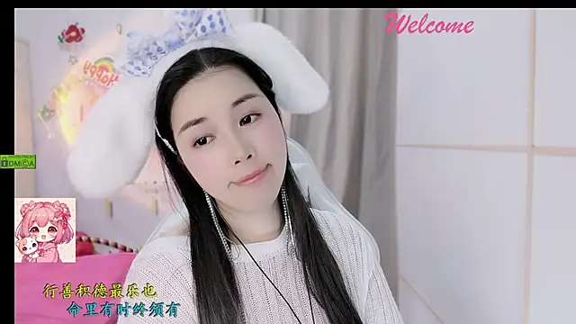 HK angelchloe online show from 30, 11, 2025