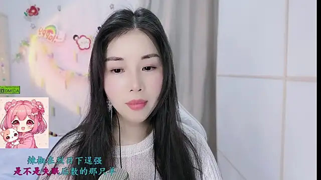 HK angelchloe online show from 7, 2, 2026