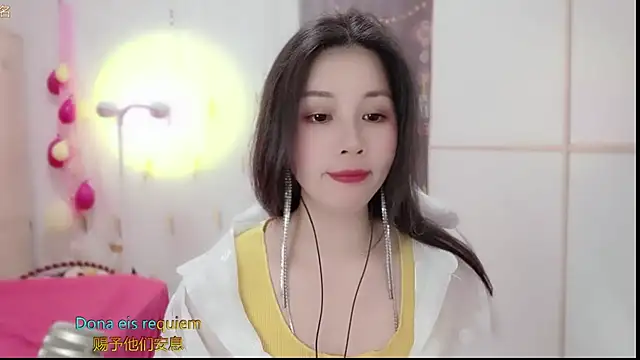 Snapshot of HK_angelchloe chatting on 11, 3, 2025 HK angelchloe online show from 11, 3, 2025