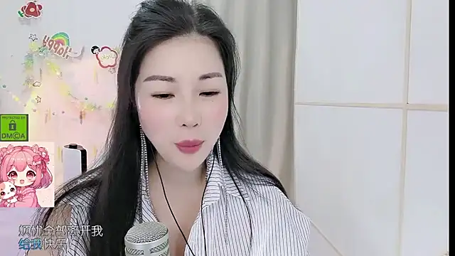 Snapshot of HK_angelchloe chatting on 12, 6, 2026 HK angelchloe online show from 12, 6, 2026