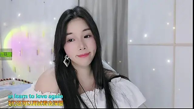 Snapshot of HK_angelchloe chatting on 13, 9, 2025 HK angelchloe online show from 13, 9, 2025