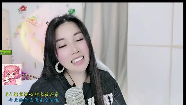 HK angelchloe online show from 16, 12, 2025