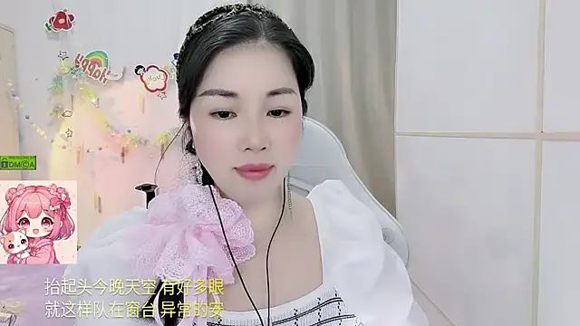 Snapshot of HK_angelchloe chatting on 12, 7, 2026 HK angelchloe online show from 12, 7, 2026