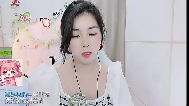 Snapshot of HK_angelchloe chatting on 13, 5, 2026 HK angelchloe online show from 13, 5, 2026