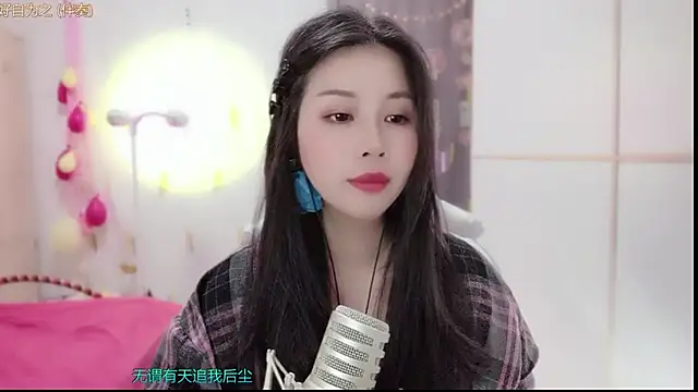 Snapshot of HK_angelchloe chatting on 15, 3, 2025 HK angelchloe online show from 15, 3, 2025