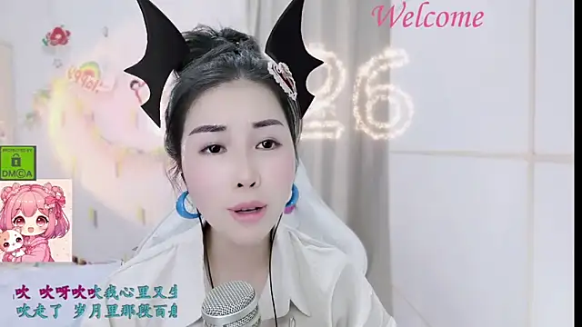 HK angelchloe online show from 19, 1, 2026