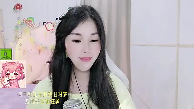 Snapshot of HK_angelchloe chatting on 22, 7, 2026 HK angelchloe online show from 22, 7, 2026