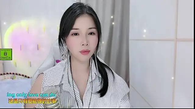Snapshot of HK_angelchloe chatting on 9, 9, 2025 HK angelchloe online show from 9, 9, 2025