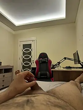 31cektirenbatuu online show from 16, 4, 2026