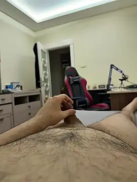 31cektirenbatuu online show from 31, 3, 2026