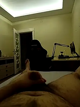 31cektirenbatuu online show from 12, 11, 2025