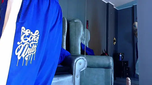 LusstCruella online show from 27, 11, 2025