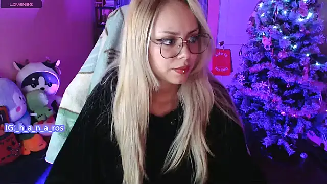 Snapshot of 7Hana7 chatting on 17, 12, 2025 7Hana7 online show from 17, 12, 2025