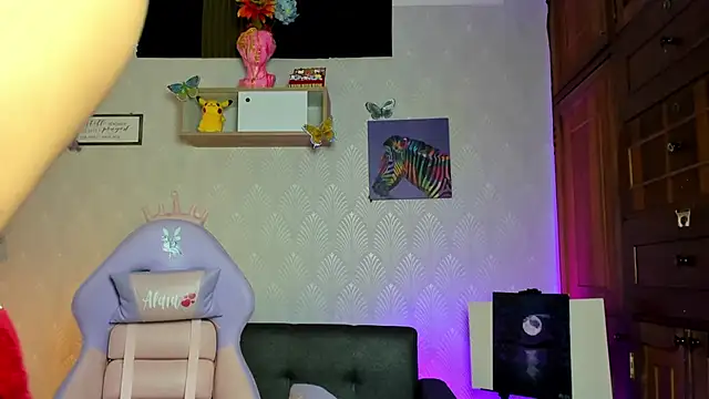 Alaia Love77 online show from 14, 11, 2025