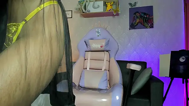 Alaia Love77 online show from 1, 12, 2025