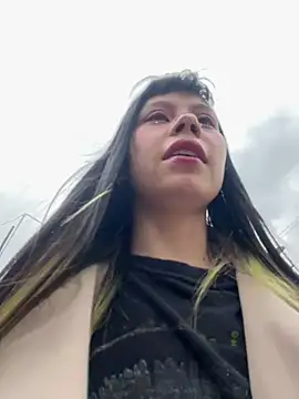 EemaHaruki online show from 6, 3, 2025