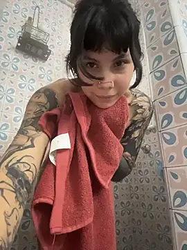 EemaHaruki online show from 2, 12, 2025