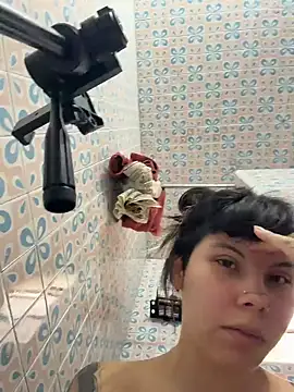 EemaHaruki online show from 12, 2, 2026