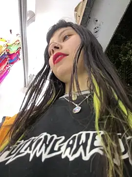 EemaHaruki online show from 18, 2, 2025