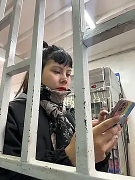 EemaHaruki online show from 13, 11, 2025