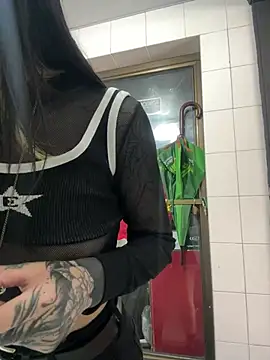 EemaHaruki online show from 23, 2, 2025