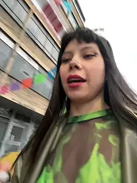 EemaHaruki online show from 9, 3, 2025