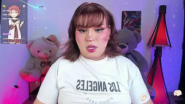  atalaya  online show from 4, 4, 2026