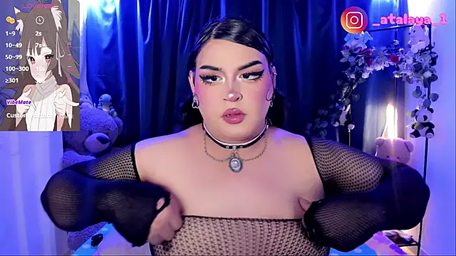  atalaya  online show from 23, 10, 2025