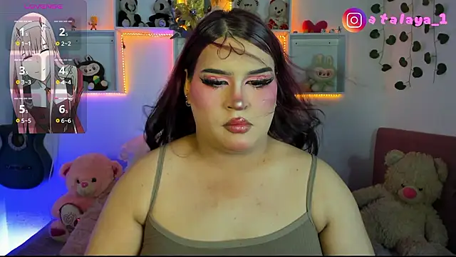  atalaya  online show from 14, 2, 2026