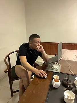 ShaoZian 1 online show from 24, 2, 2026