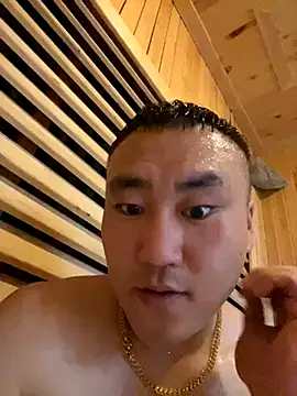 Snapshot of ShaoZian_1 chatting on 18, 11, 2025 ShaoZian 1 online show from 18, 11, 2025