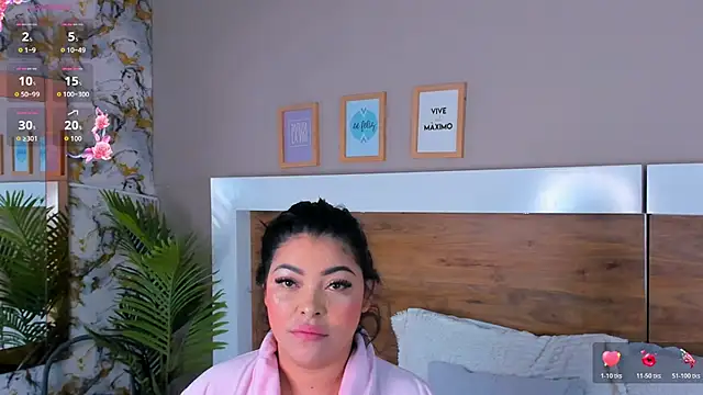 Snapshot of EmaBakker chatting on 19, 7, 2026 EmaBakker online show from 19, 7, 2026