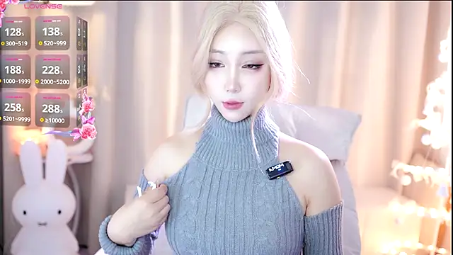 Snapshot of UUKiss_ chatting on 1, 11, 2025 UUKiss online show from 1, 11, 2025