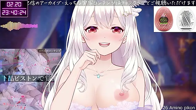 aminopikon online show from 20, 2, 2026