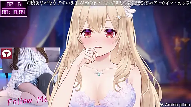 aminopikon online show from 15, 2, 2026