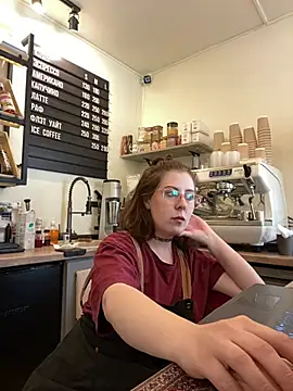 Snapshot of cinnabon_ chatting on 4, 6, 2026 cinnabon online show from 4, 6, 2026