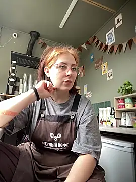 cinnabon  online show from 22, 7, 2026
