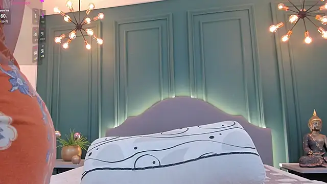 Snapshot of rubyhill_2711 chatting on 23, 1, 2025 rubyhill 2711 online show from 23, 1, 2025