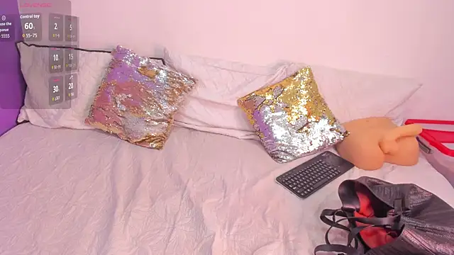 cookplleaser online show from 20, 12, 2025